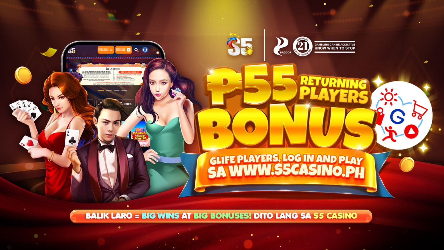 ₱55 BONUS CREDITS PARA SA MGA DATING GLIFE PLAYERS!